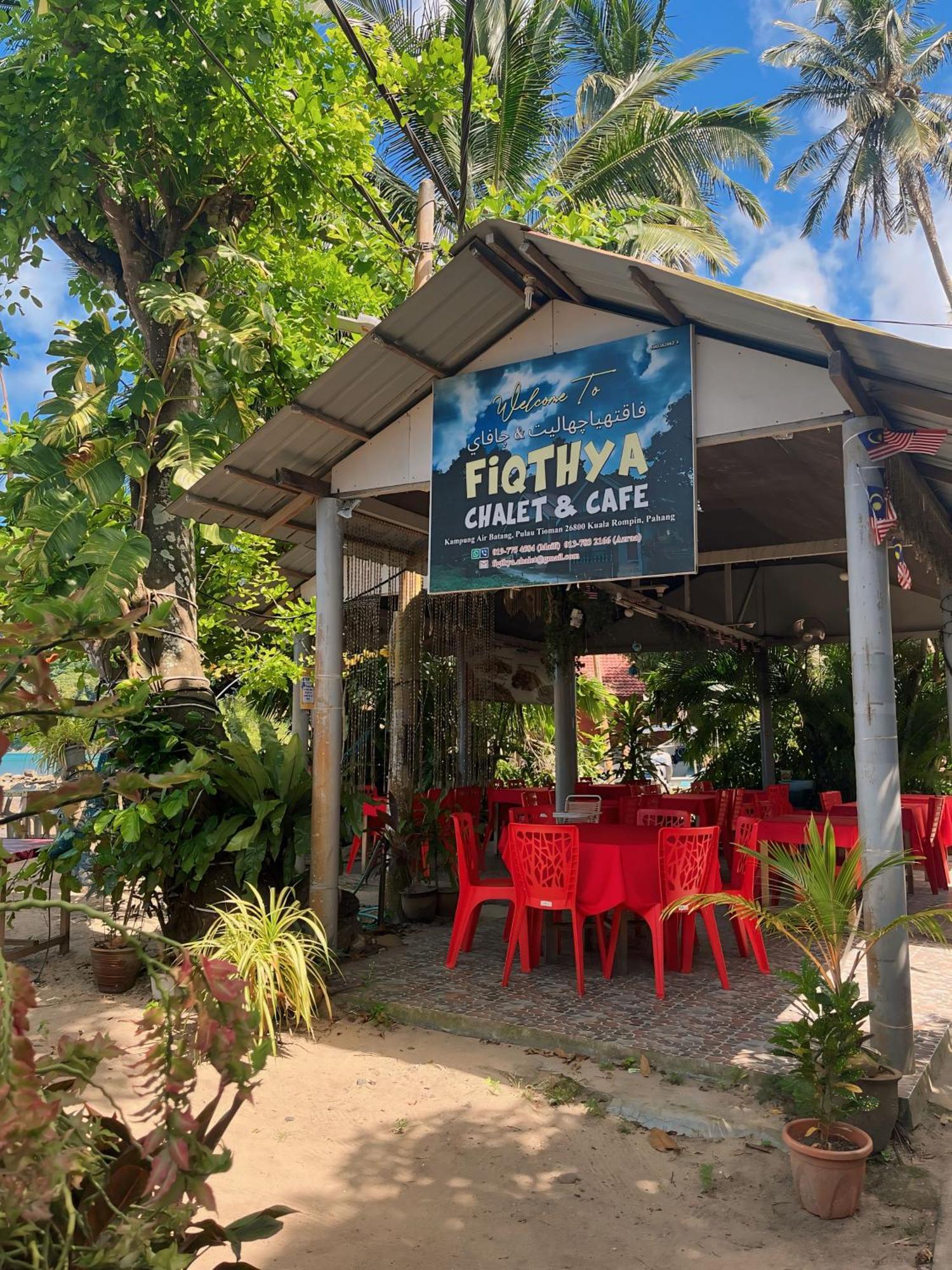 Fiqthya Chalet & Cafe Kampong Ayer Batang Eksteriør billede